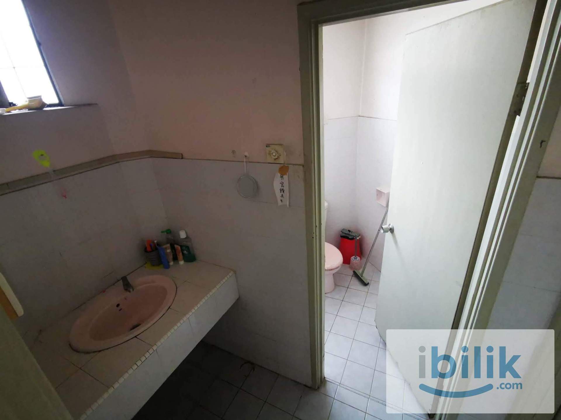 Middle Room at Bandar Utama, Petaling Jaya - Image 3