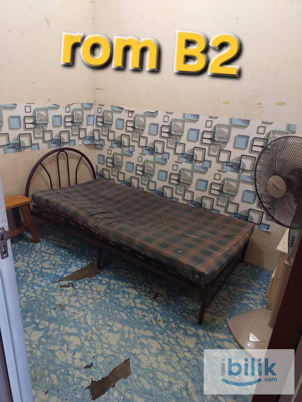 Co-living room - Image 3