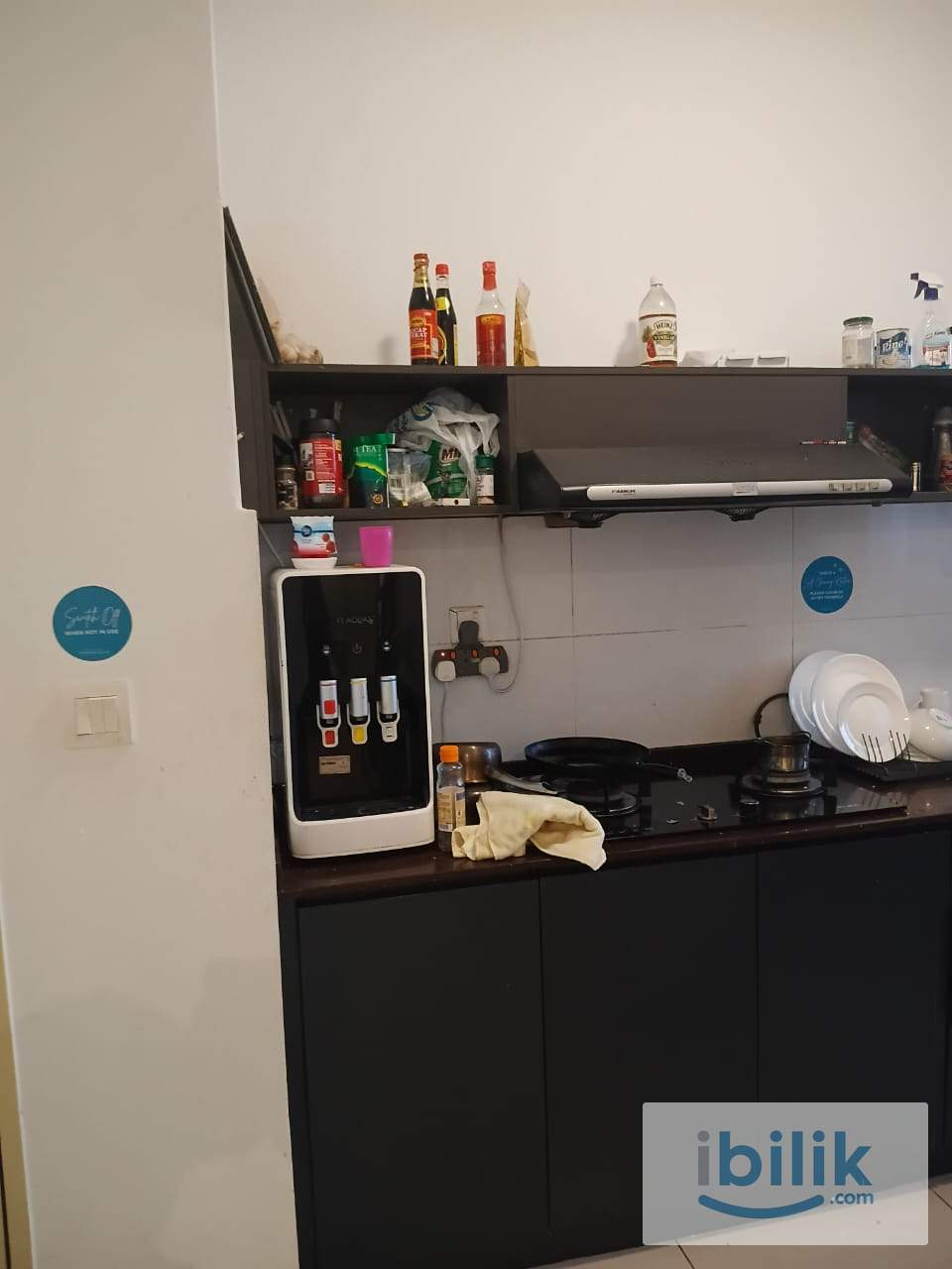 5 Mins Walk to LRT Sri Rampai – Master Room w/ Private bathroom - Image 4