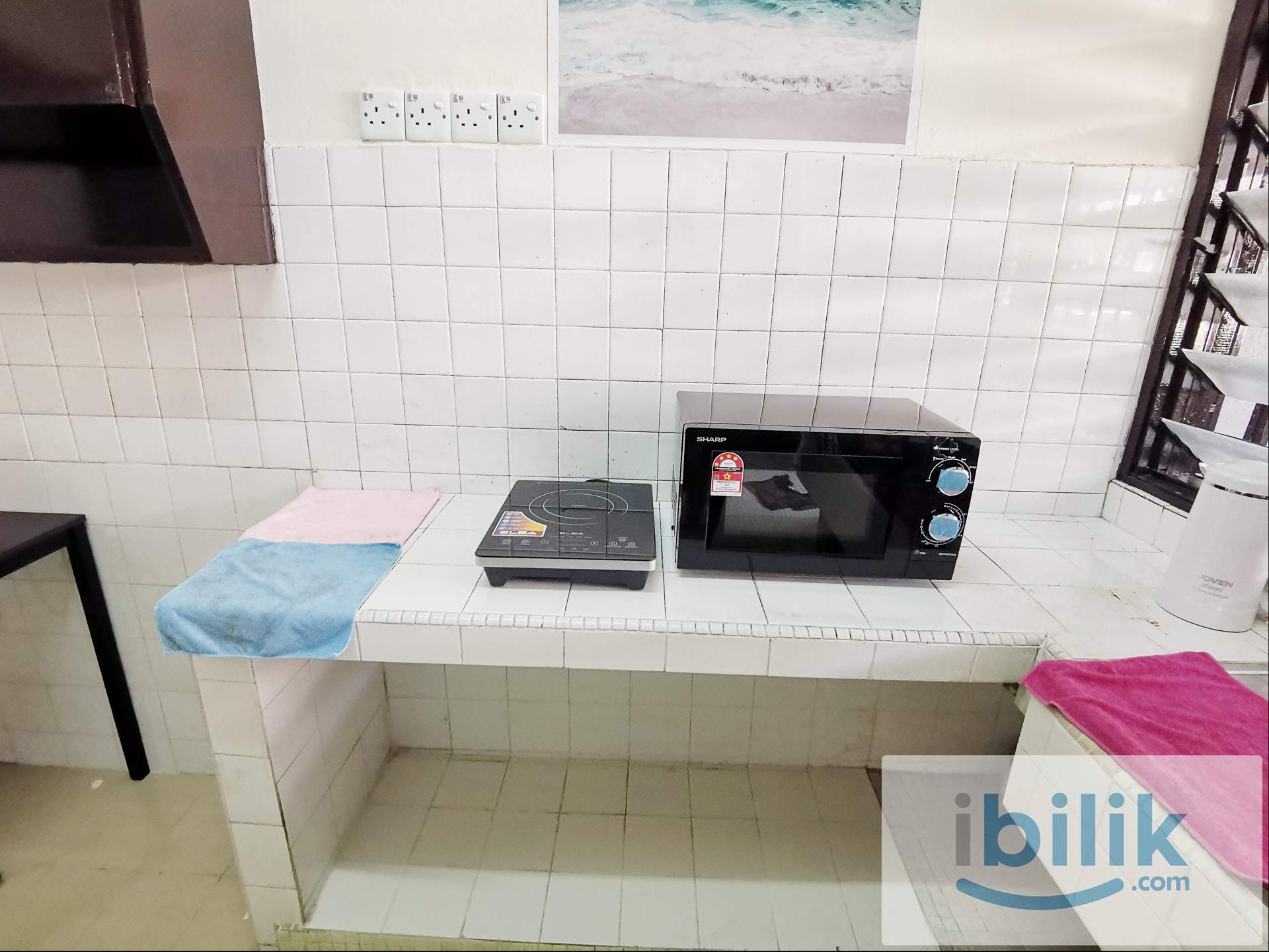 MRT & UCSI - Fully Furnished Single Room For Rent at Taman Connaught Cheras - Image 5