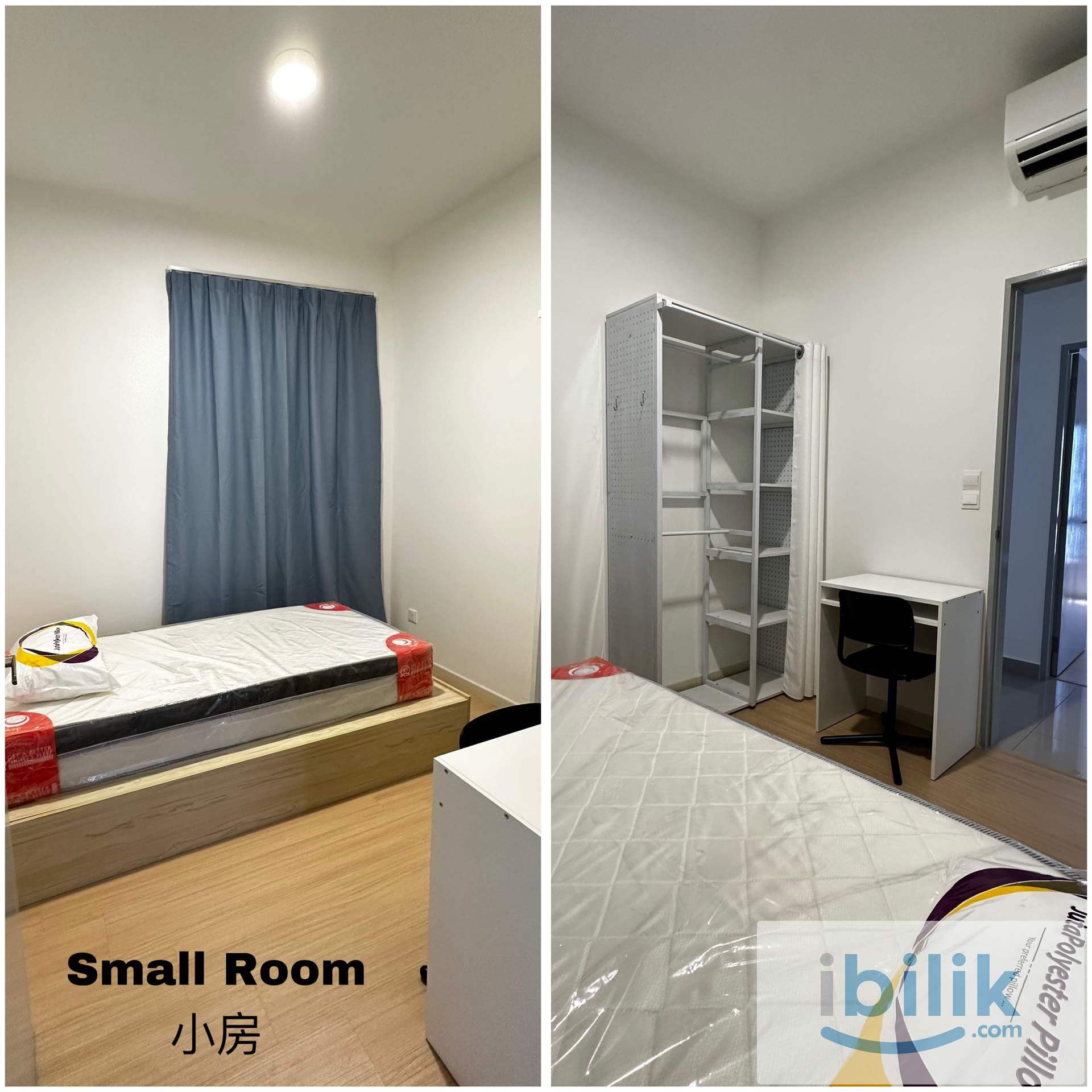 M Luna Room for Rent - Image 1