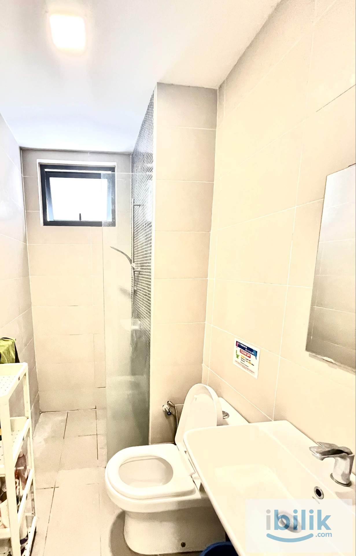 MRT Cochrane Ikea MyTown Walking Distance Master Room  - Image 3