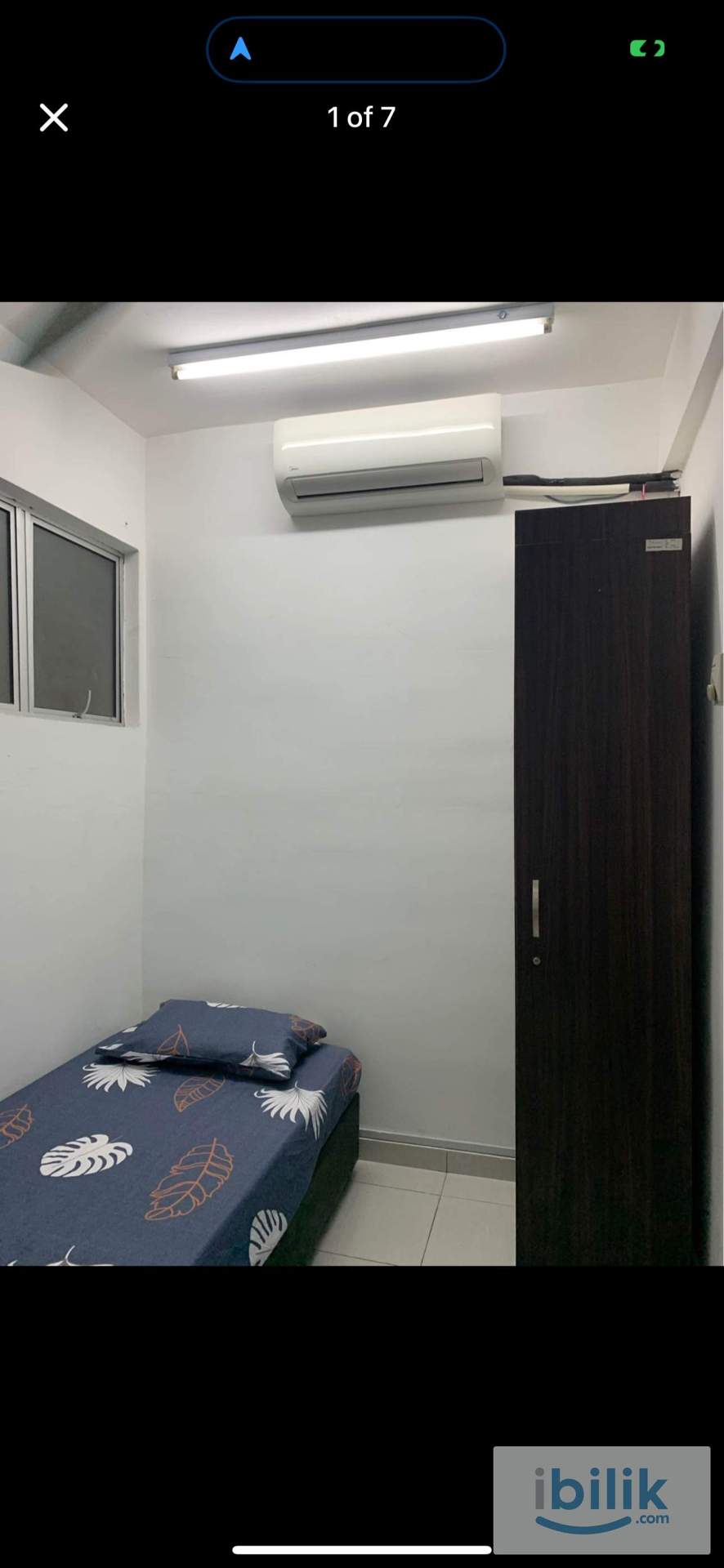 Bilik Sewa Single Small di Academia South City Plaza - Image 1