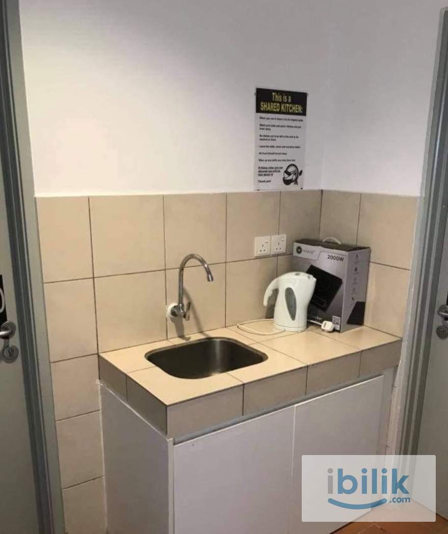 Univillage Single Room ensuite bathroom - Image 3
