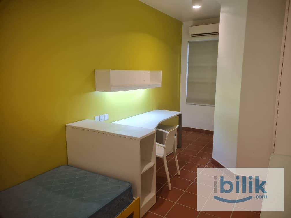 Univillage Single Room ensuite bathroom - Image 4