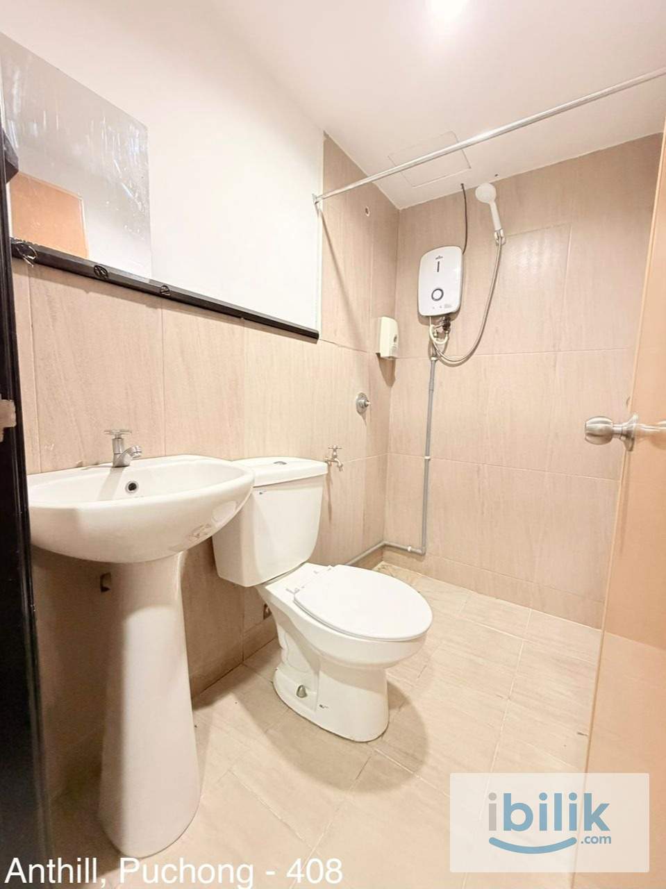 🏡🚫 Tanpa Deposit! Private Bathroom Room | Near LRT IOI 🚆 - Image 1