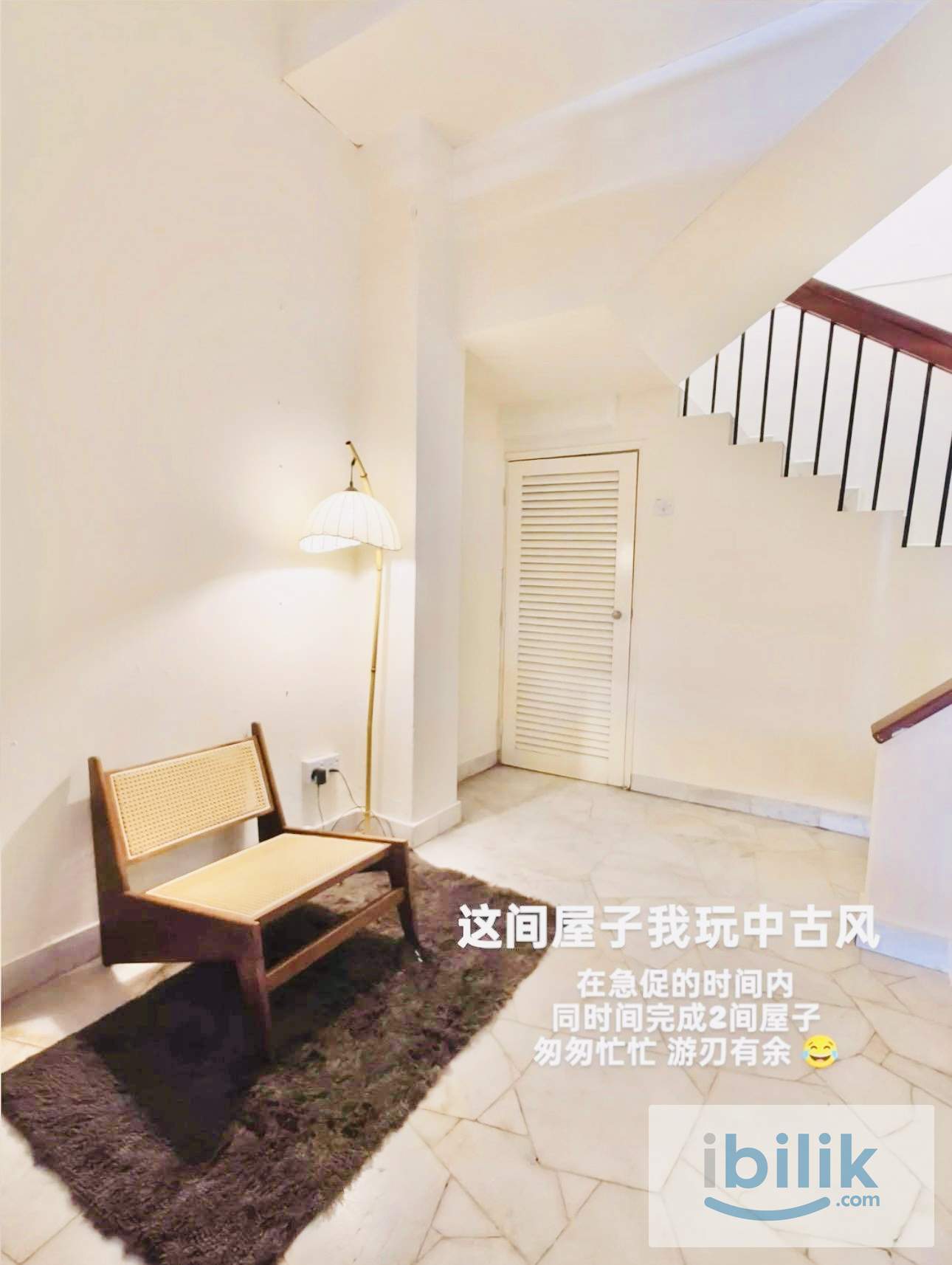 SS 26 Taman Mayang Master room  - Image 4