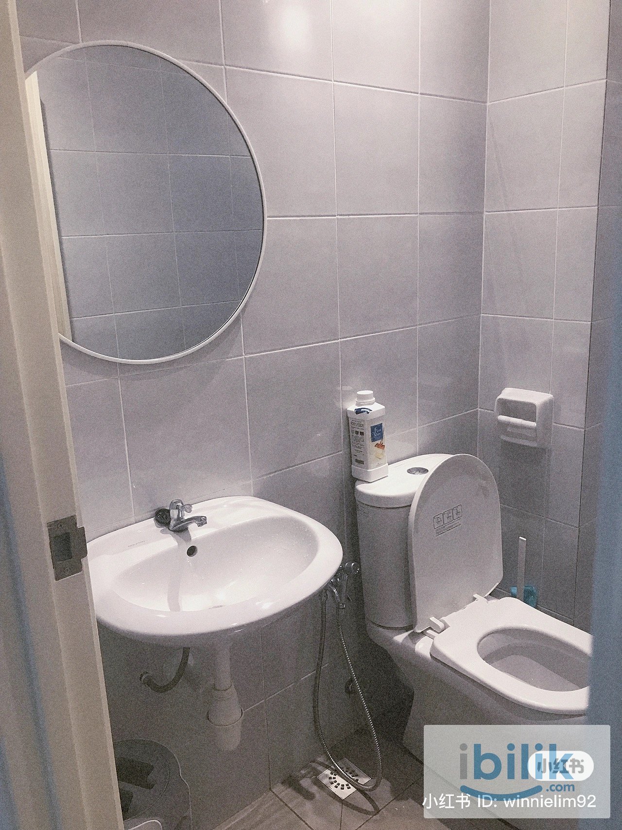 {Come with Car park} Single Room at I-Santorini, Tanjung Tokong - Image 4