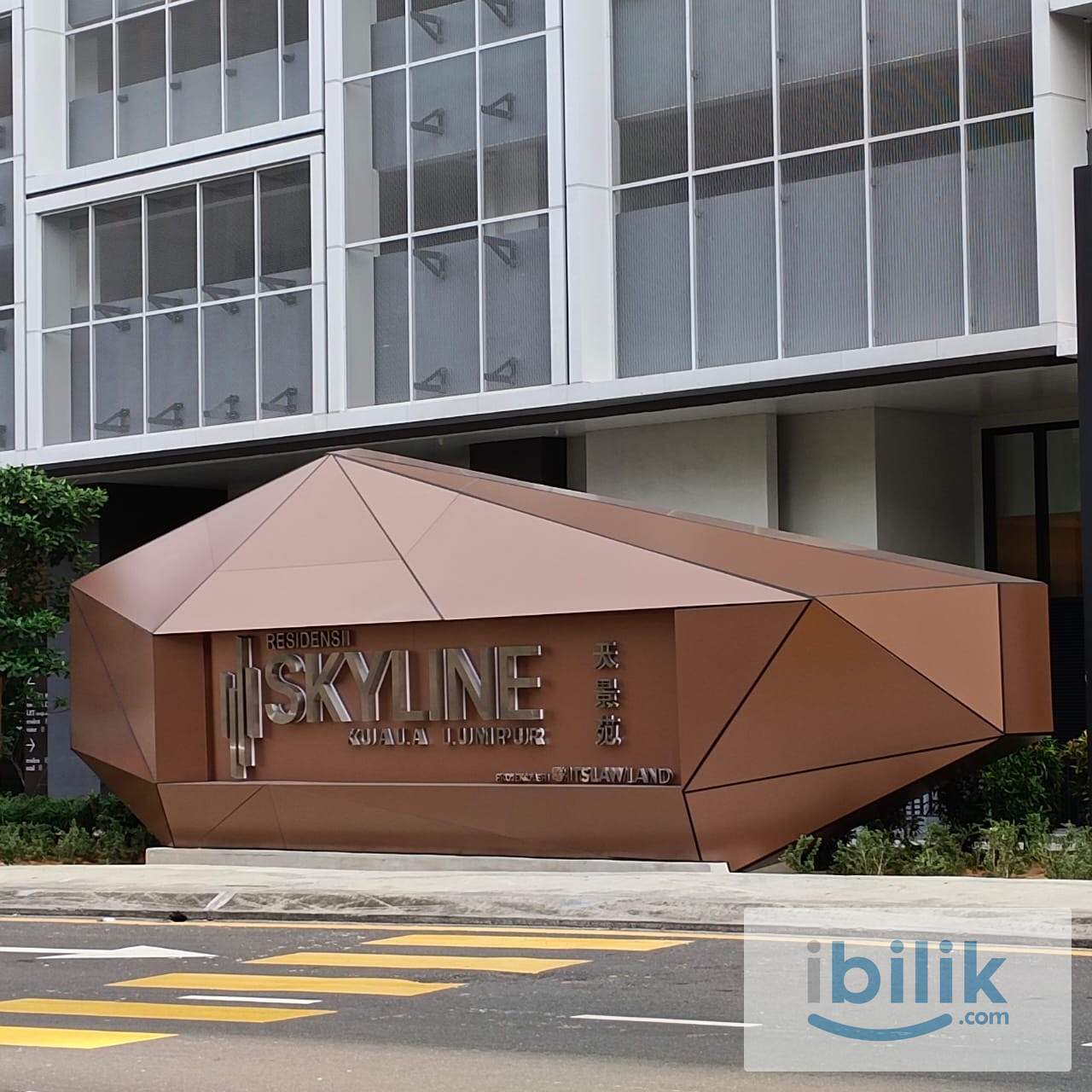 Skyline KL Studio - NEW Unit, 3 Mins Walk to LRT - Image 9