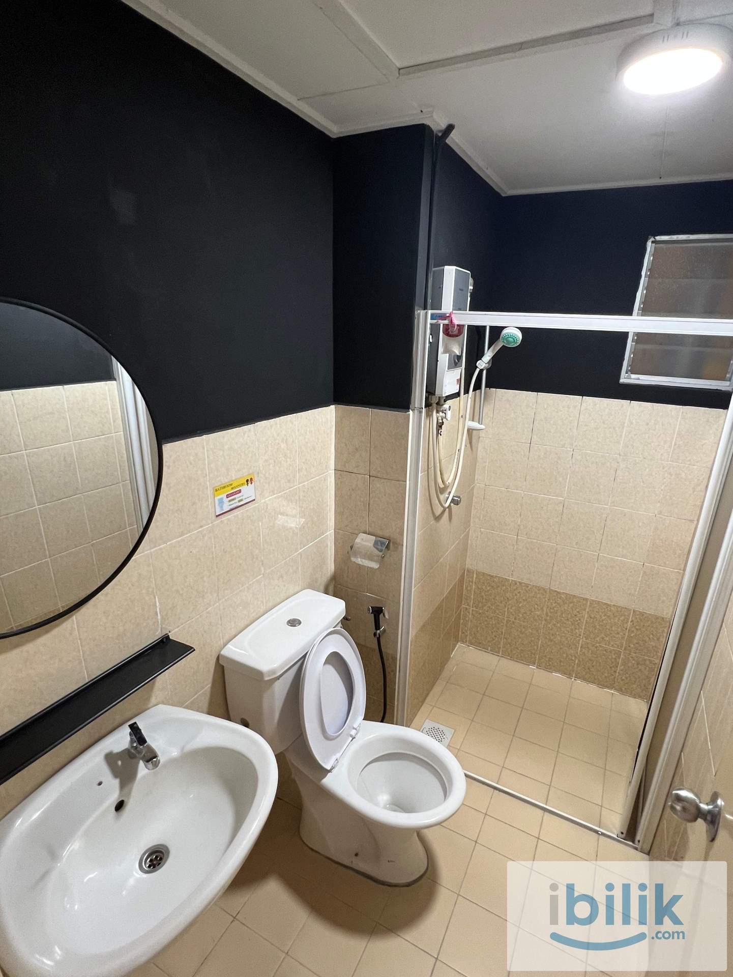 Puchong Room Koi Tropika Bandar Bukit Puchong Bandar Puteri Near LRT - Image 6