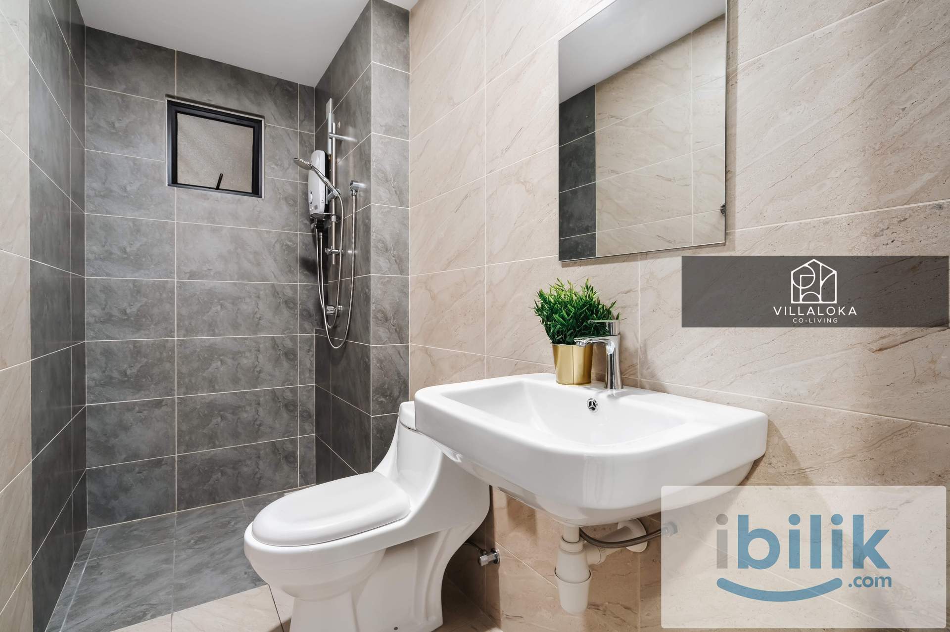 Middle Room at The Hipster, Taman Desa [PROMO] [FULLY FURNISHED] - Image 4