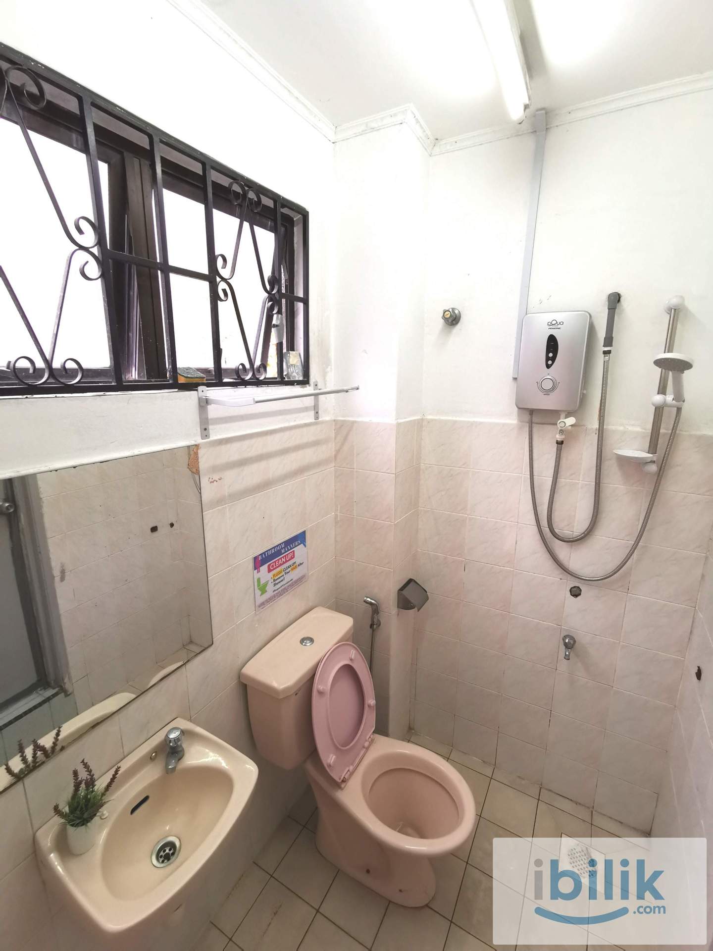 Attached Link Bathroom / Low Dense Unit / BU11 / Tropicana / One Utama / Petaling Jaya - Image 6