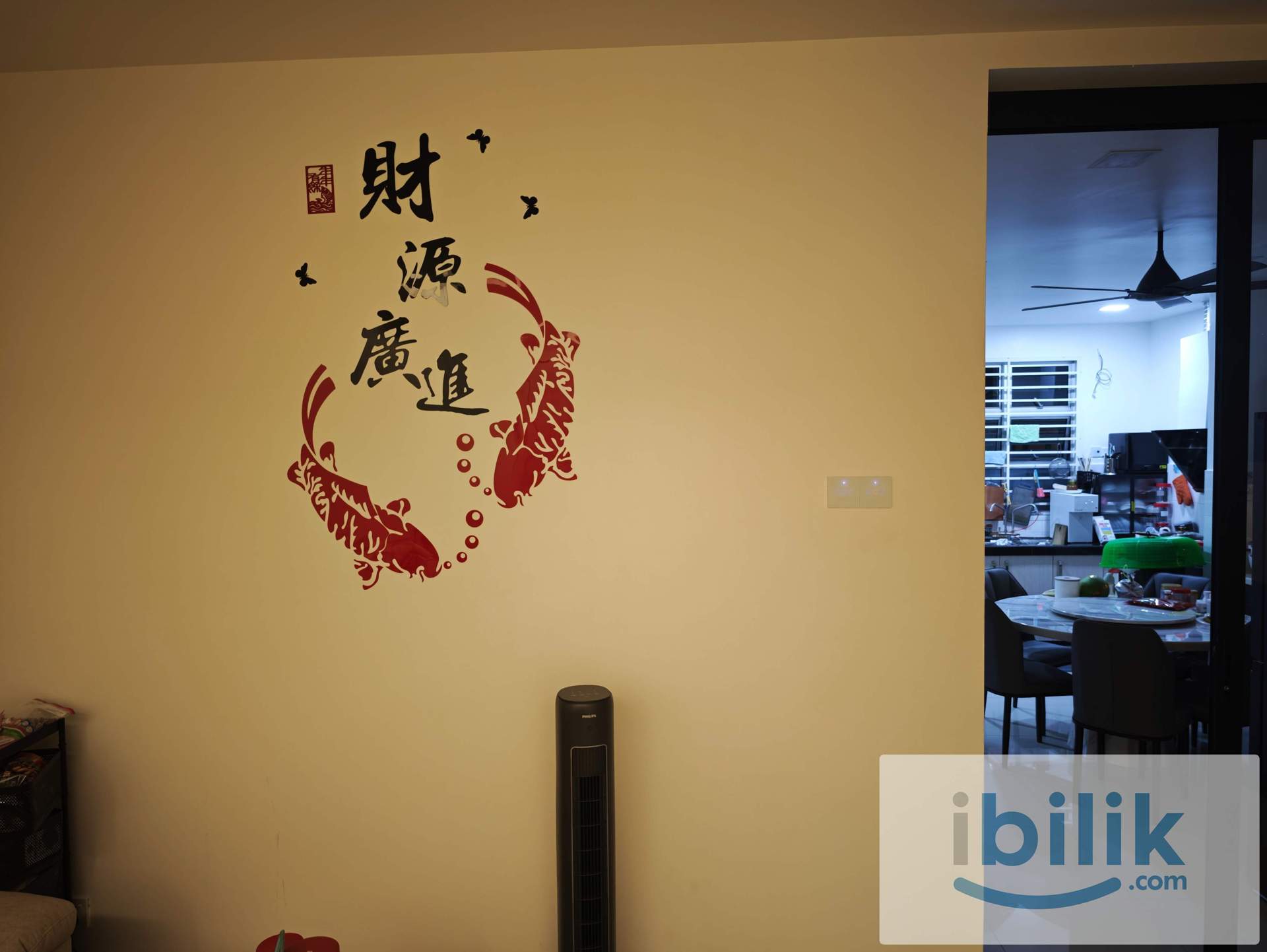 Landed middle room - Image 9