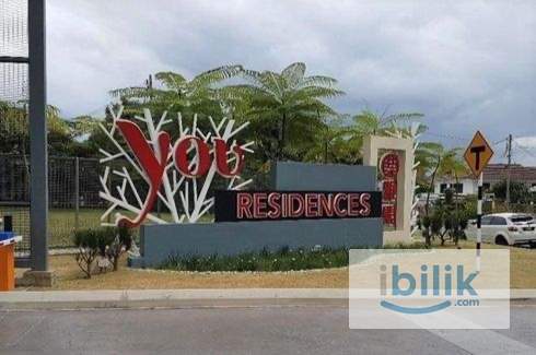 Master Room at You Residences @ You City Cheras, 5 minutes walk to MRT Suntex, 1+1 Depo only  - Image 5