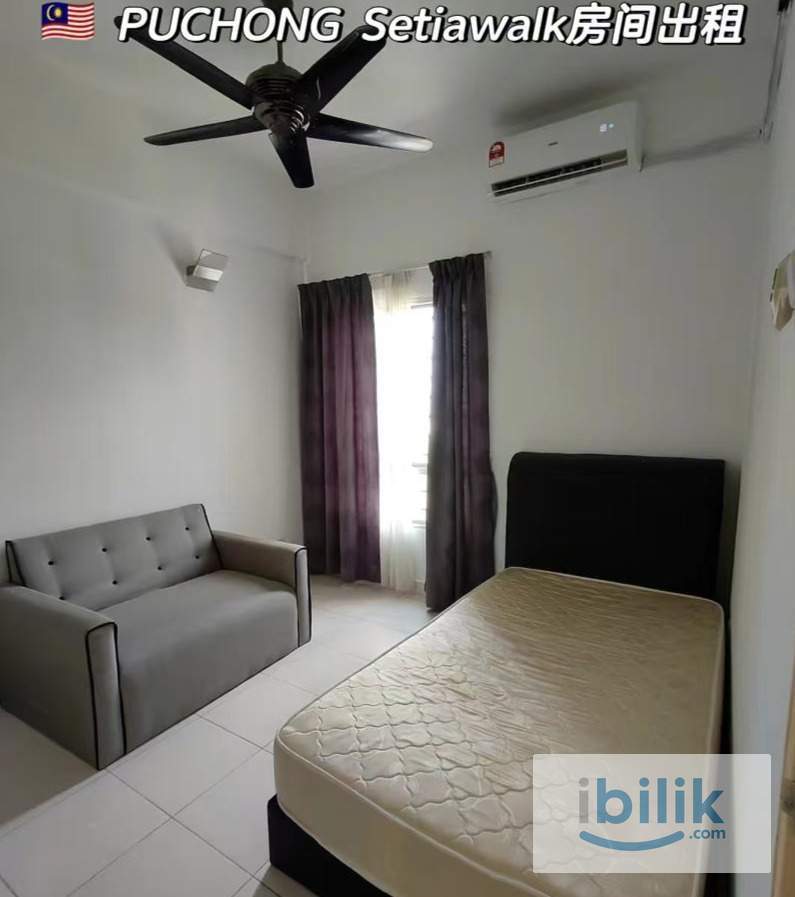 setia walk puchong room for rent - Image 1