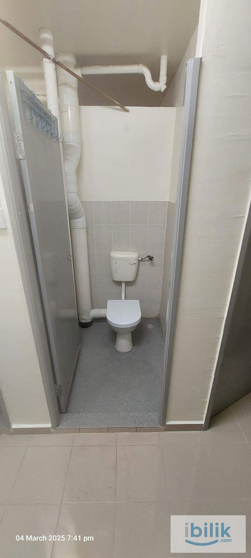 Room For Rent Macullum - Image 4