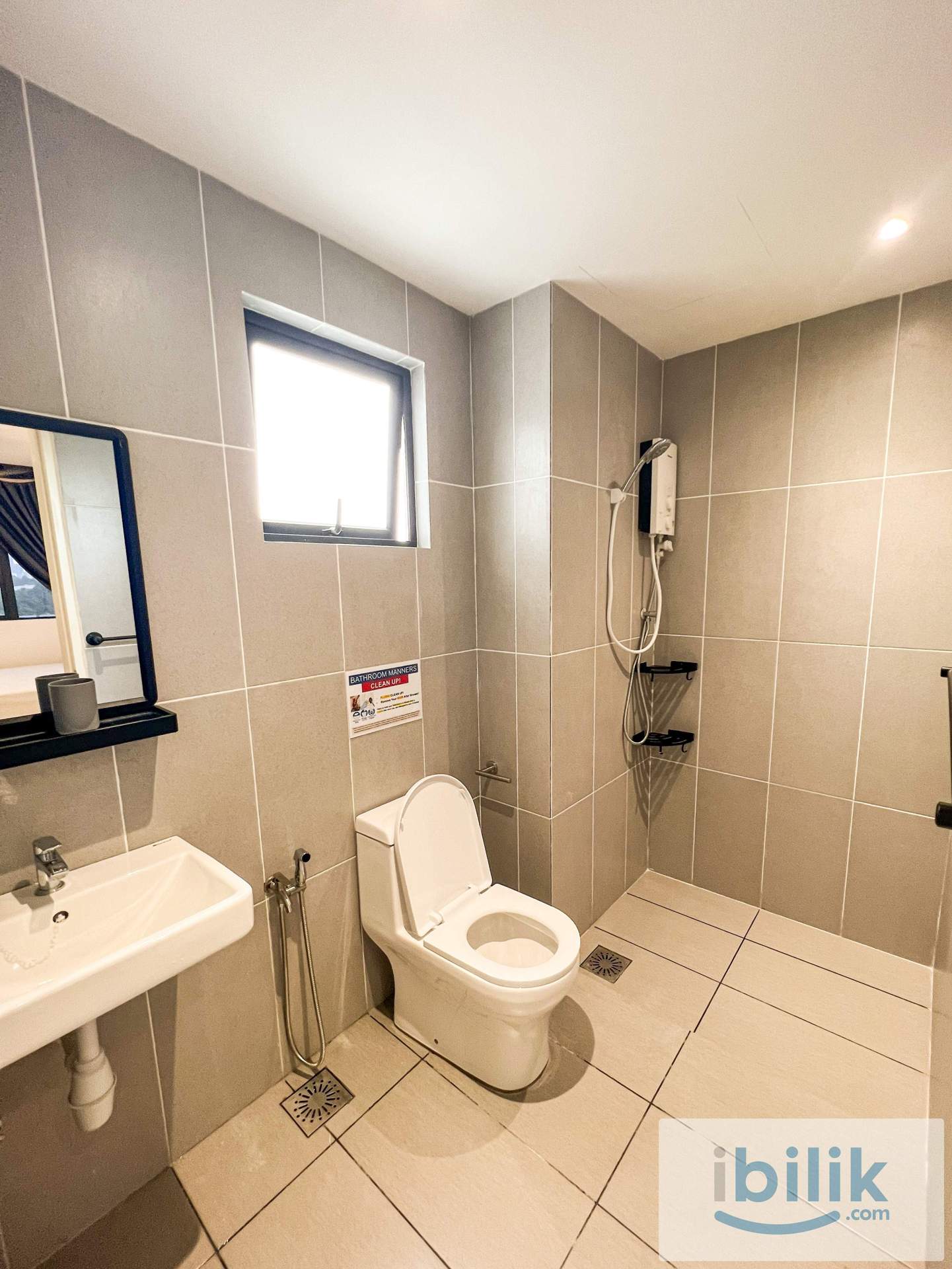 Chan Sow Lin MASTER ROOM, Private Bathroom, 1 Parking (Wifi & Aircond Included) - Image 2