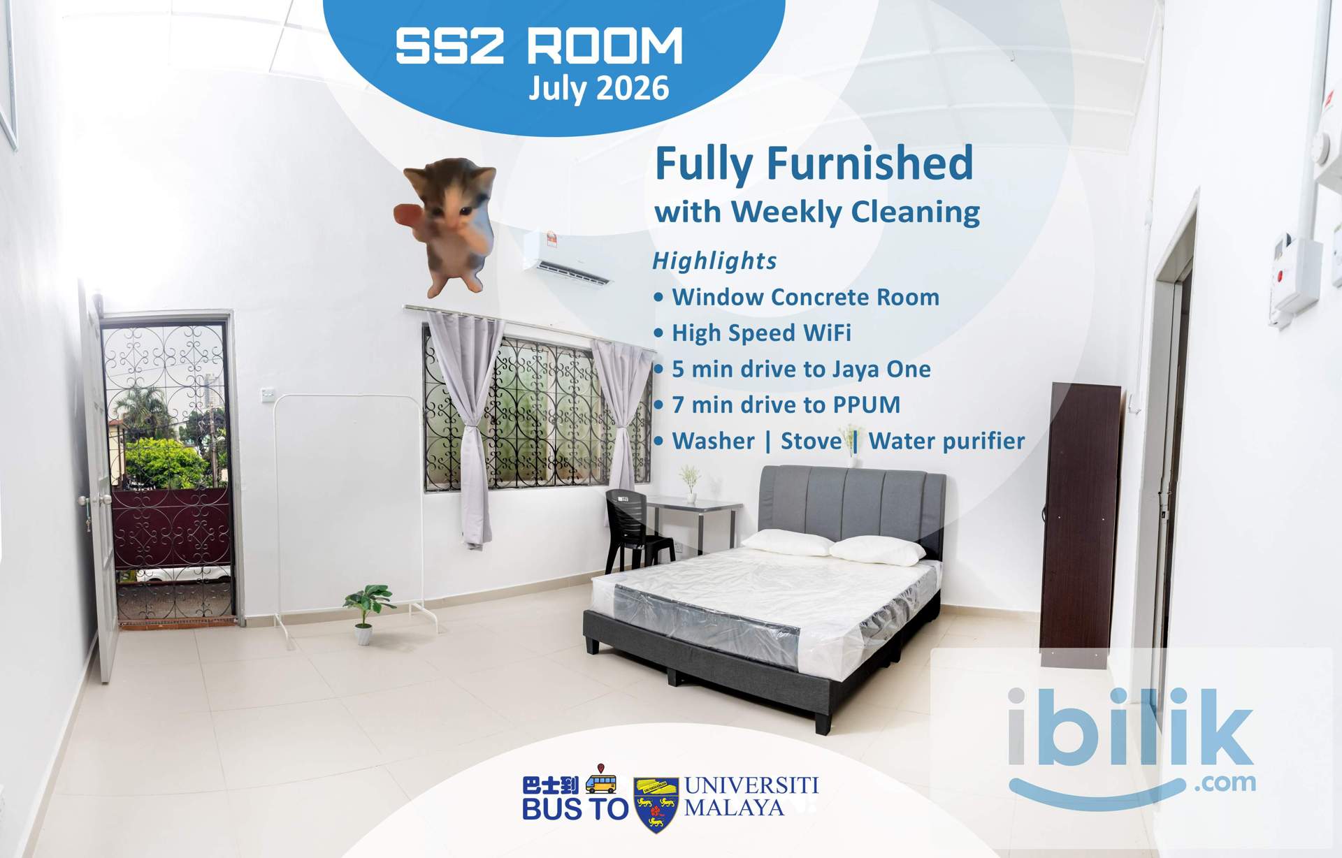 SS2 超大房 Bus to UniMalaya 🚌  ✨ LAST ROOM ‼️ NO agent fee! - Image 1