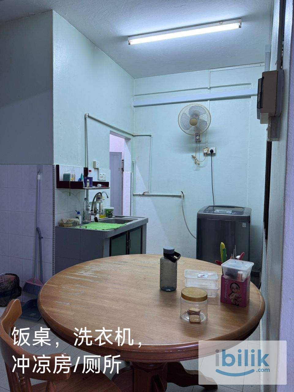 Master Room at Batu Berendam - Image 6