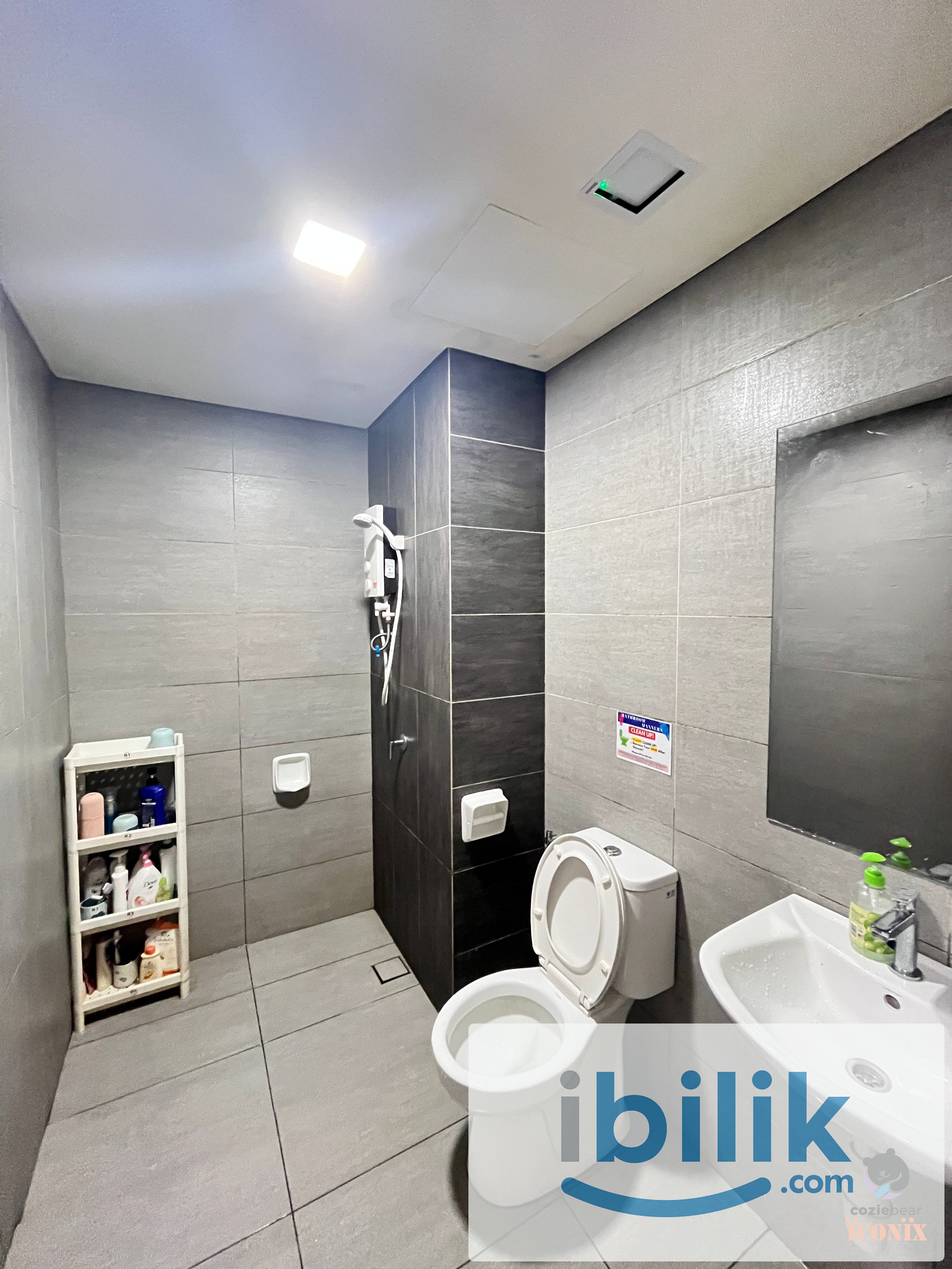 Middle Balcony Room Linked to Segi College Subang Jaya LRT USJ 7 @ Edumetro  - Image 2
