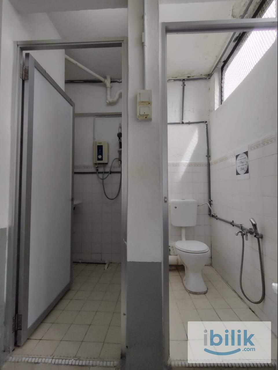 Middle room - Image 4
