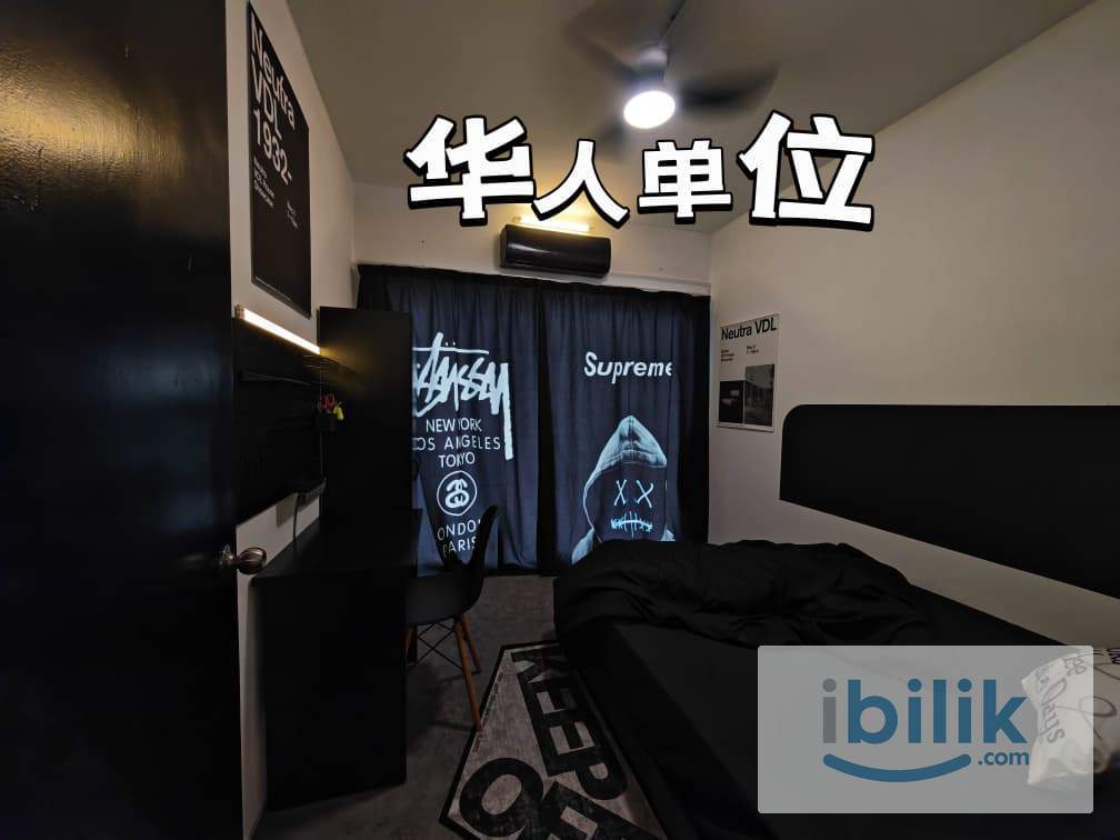 KEPONG【工业风BALCONY ROOM】全家私华人单位 - Image 1