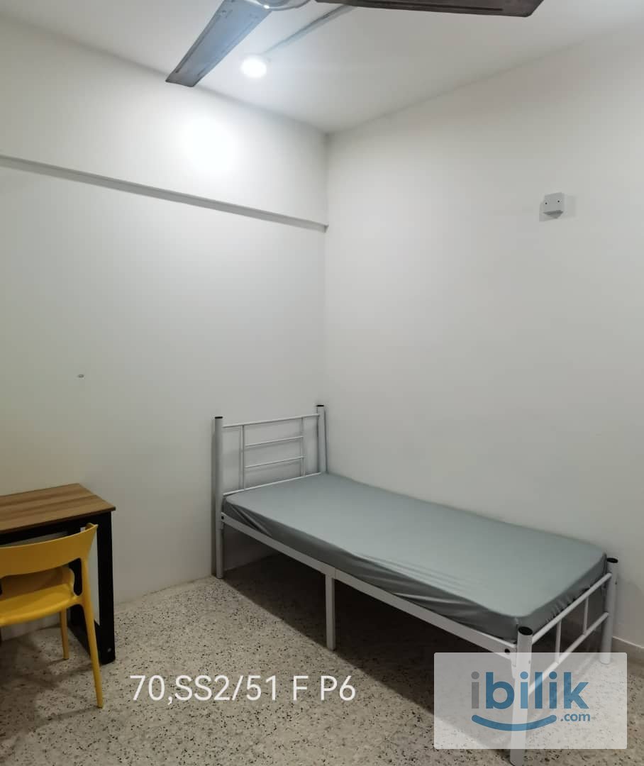 Single Room @ SS 2 (Landed House Room) SS 2/51, Petaling Jaya, Selangor - Image 1