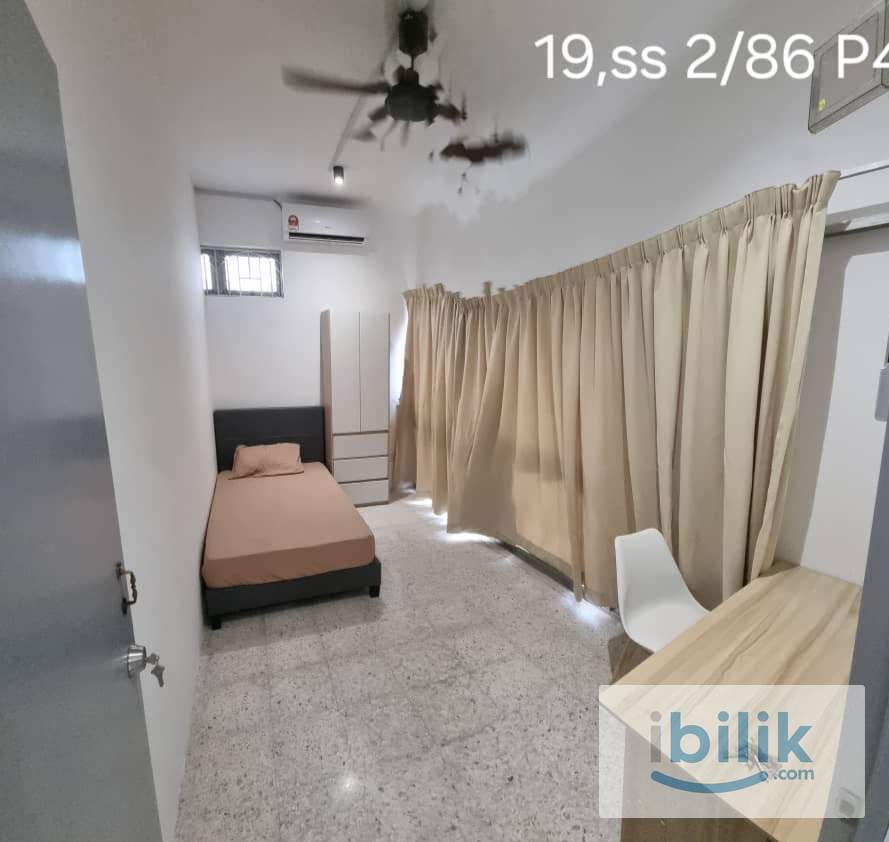 Single Room @ SS 2 (Landed House Room) SS 2/68, Petaling Jaya, Selangor - Image 1