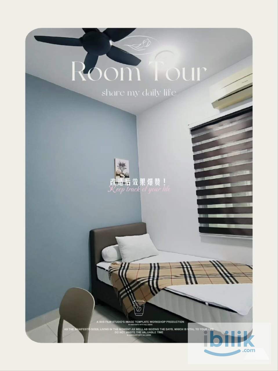 Single Room at Simpang Ampat, Penang - Image 1