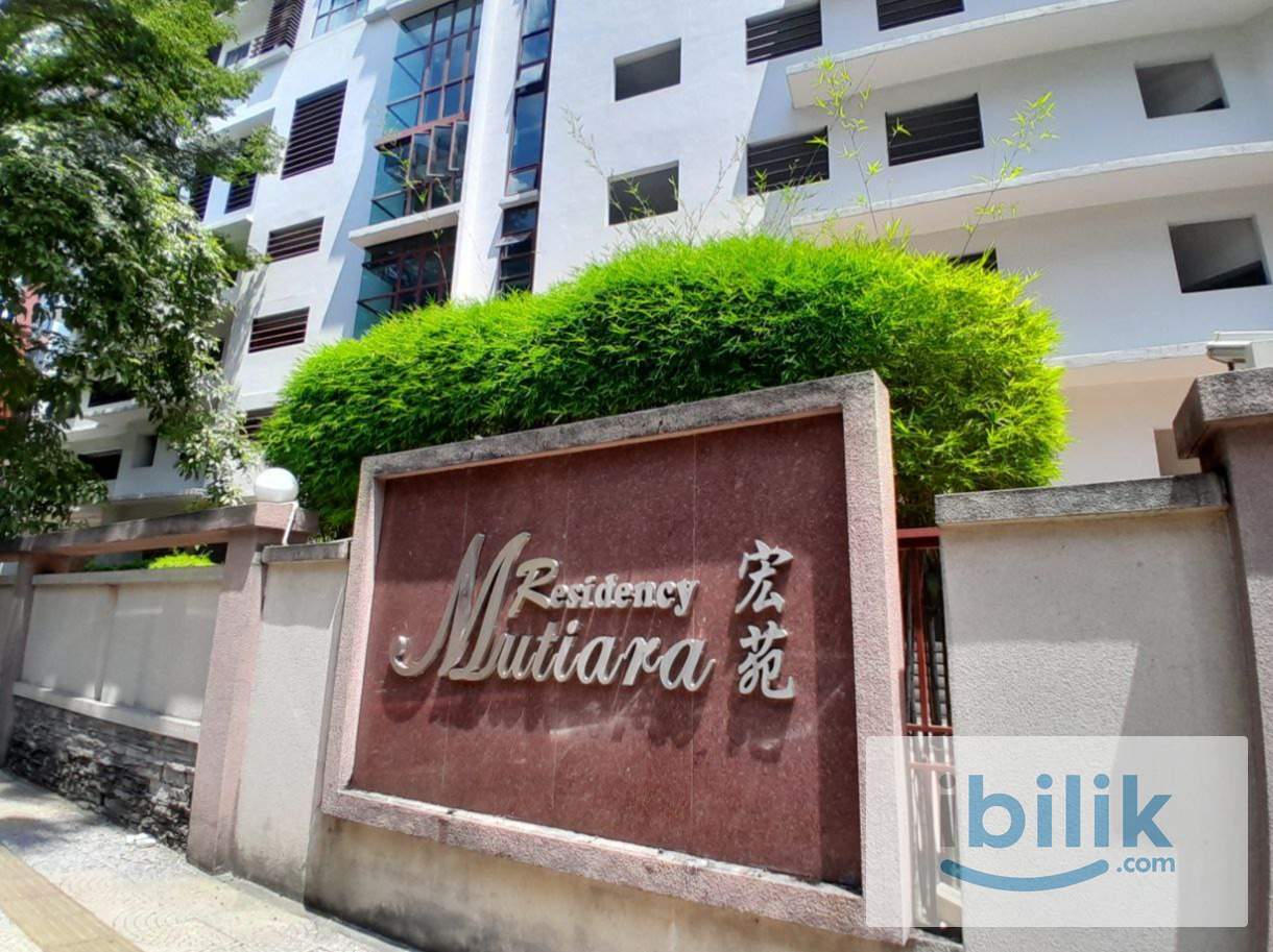 [Mutiara Residency] Master Room Private Bathroom Near Brickfield, KL Sentral - Image 4