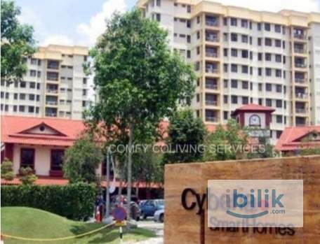 Muslimah Sharing room ✨✨Cyberia SmartHomes Cyberjaya - Walking to Tamarind Square/MMU/UOC/DPulze A3R2 - Image 8