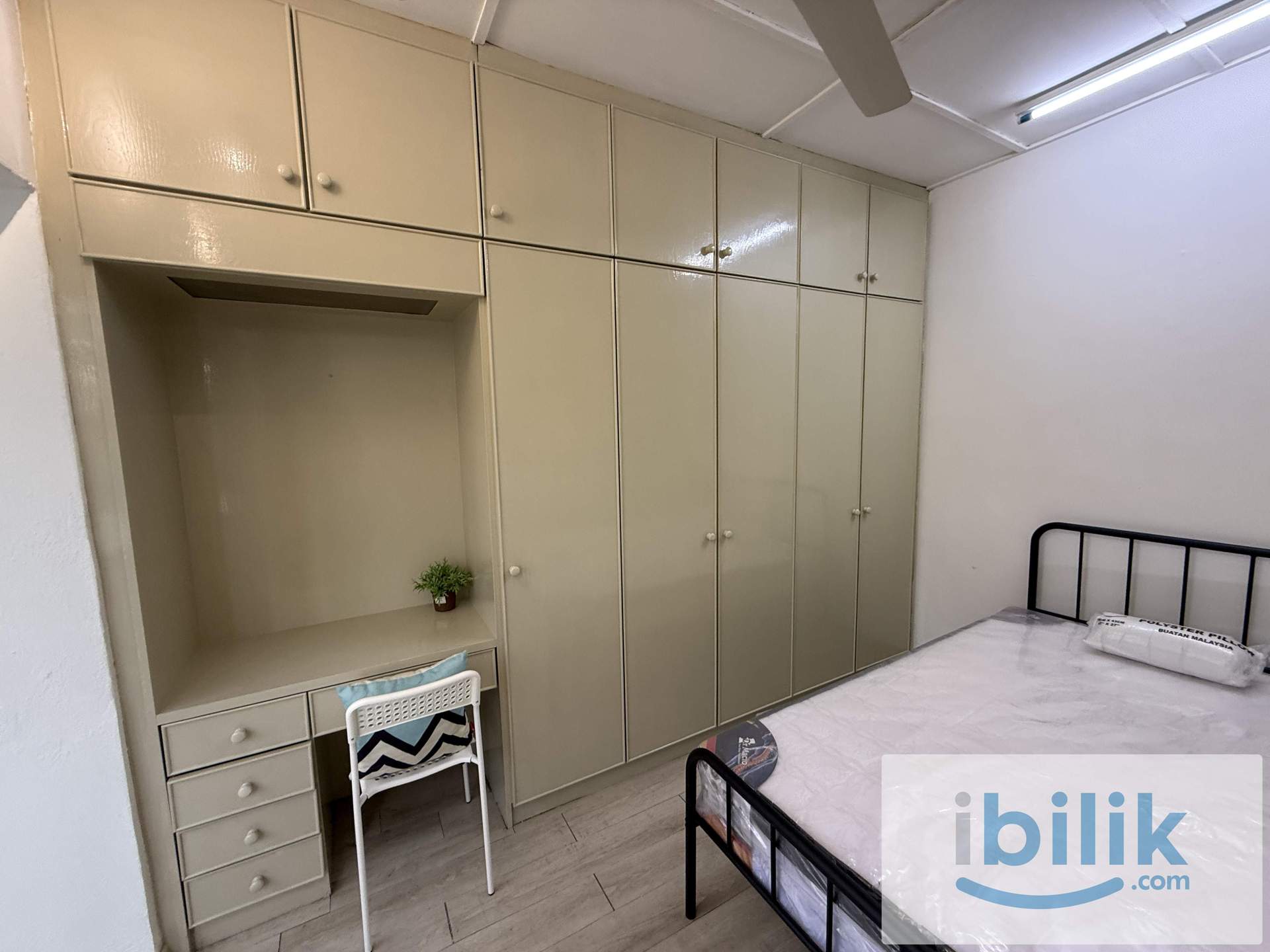 Master Room for Rent | Taman Wawasan, Puchong - Image 1