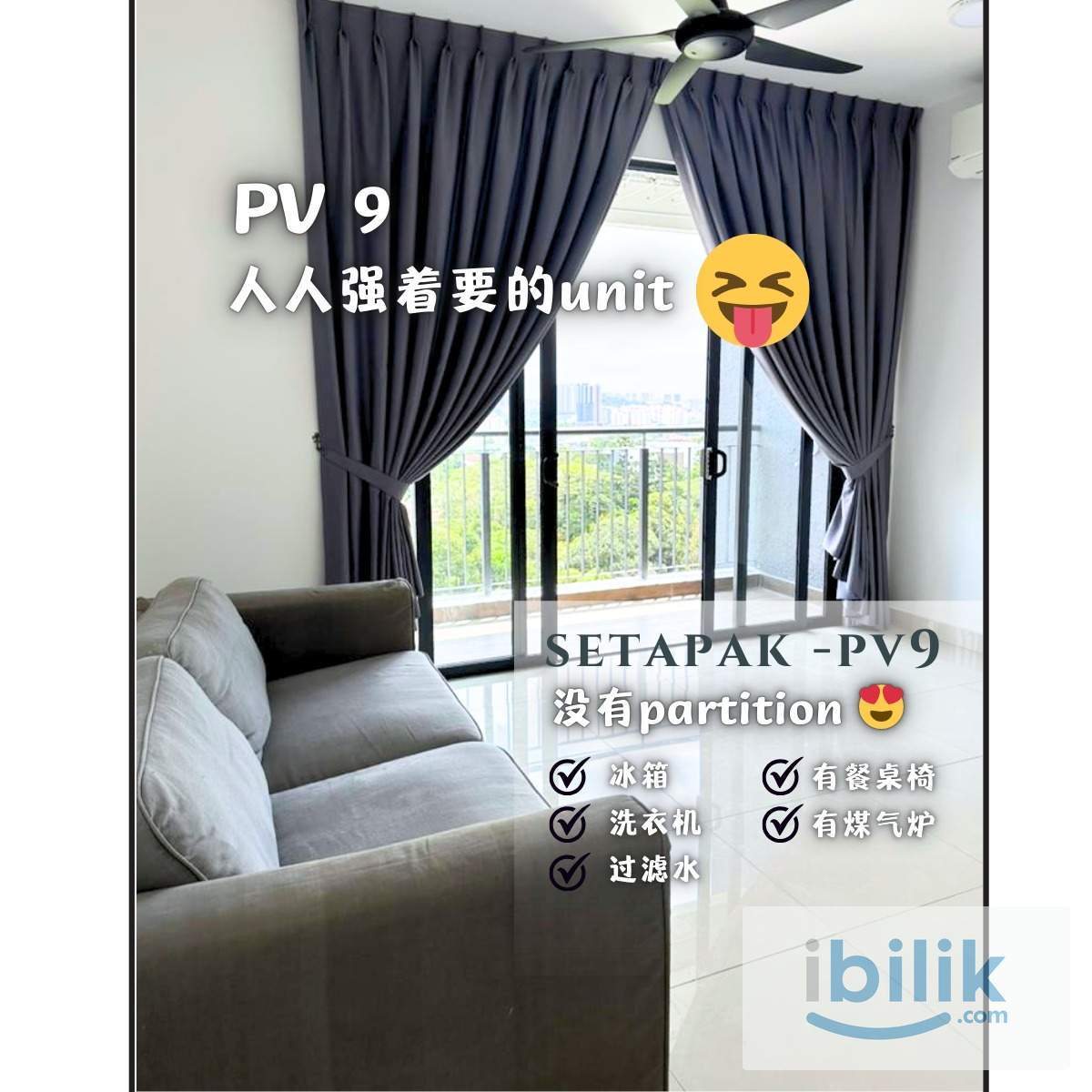 Single Room at PV9 Residence, Setapak - Image 3