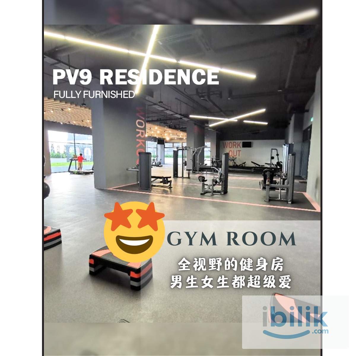 Single Room at PV9 Residence, Setapak - Image 10