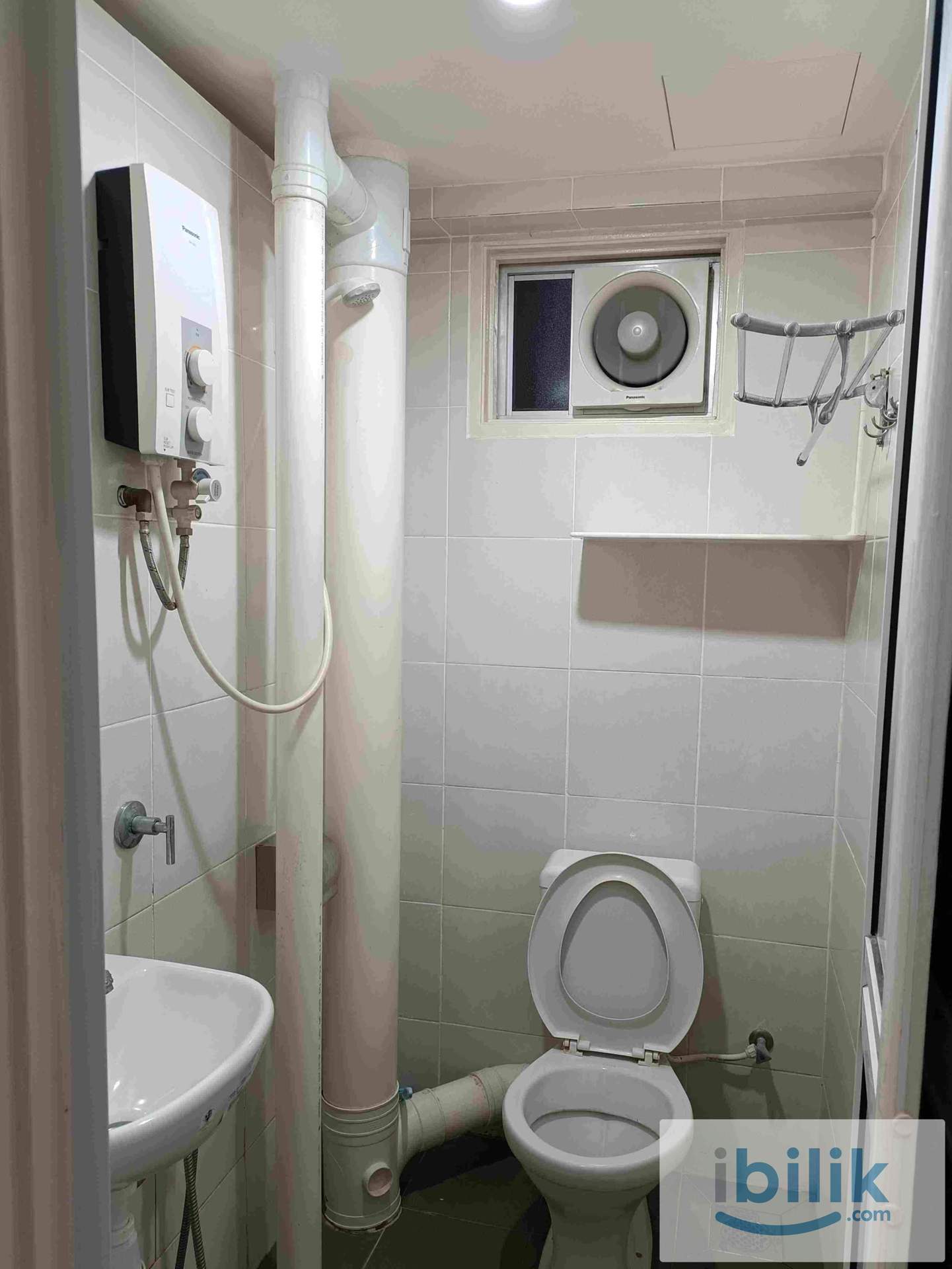 Mid Room To Rent - Image 2