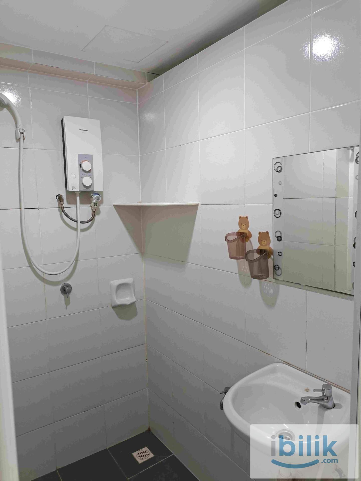 Mid Room To Rent - Image 3