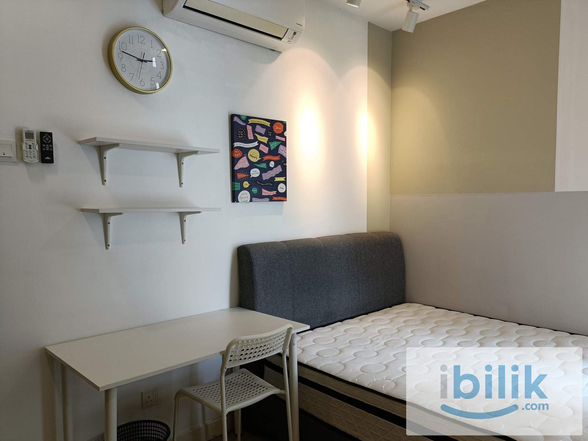 ☀️ H2O Ara Damansara Medium Room R1 • CITTA Mall • Ara Damansara LRT 📍 - Image 1
