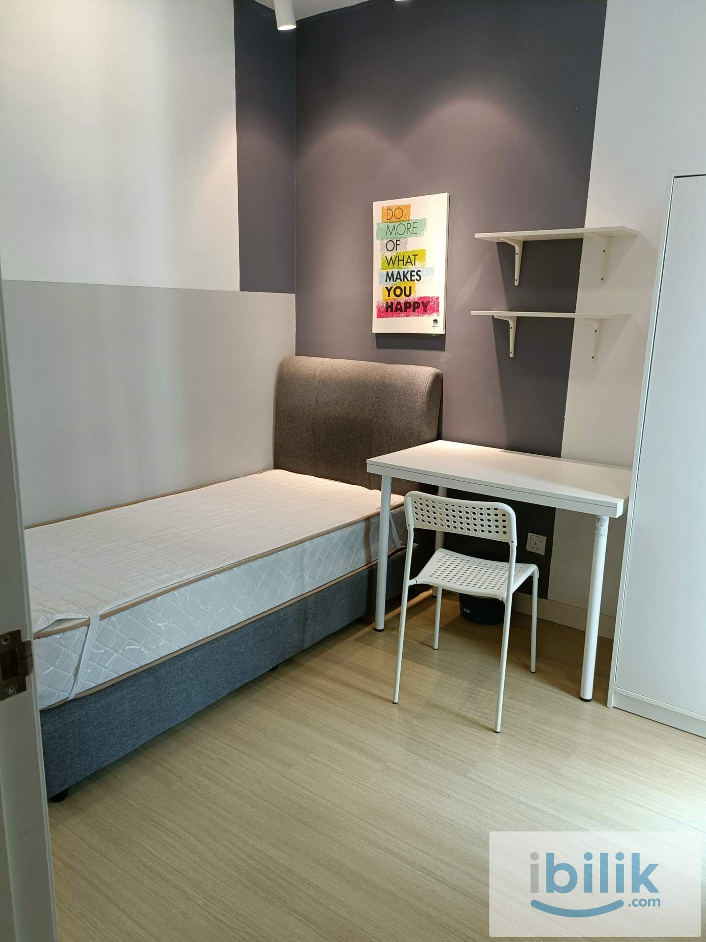 ☀️H2O Ara Damansara Super Single Room • CITTA Mall • Ara Damansara Medical Centre 🏡 - Image 1