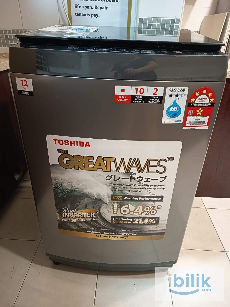 RM650+wifi 300mbps@ 华人白领房客Metropolitan Square,Damansara Perdana,IKEA, OBYU,PJ Trade centre,KYM,Dialog,Menara UAC - Image 7