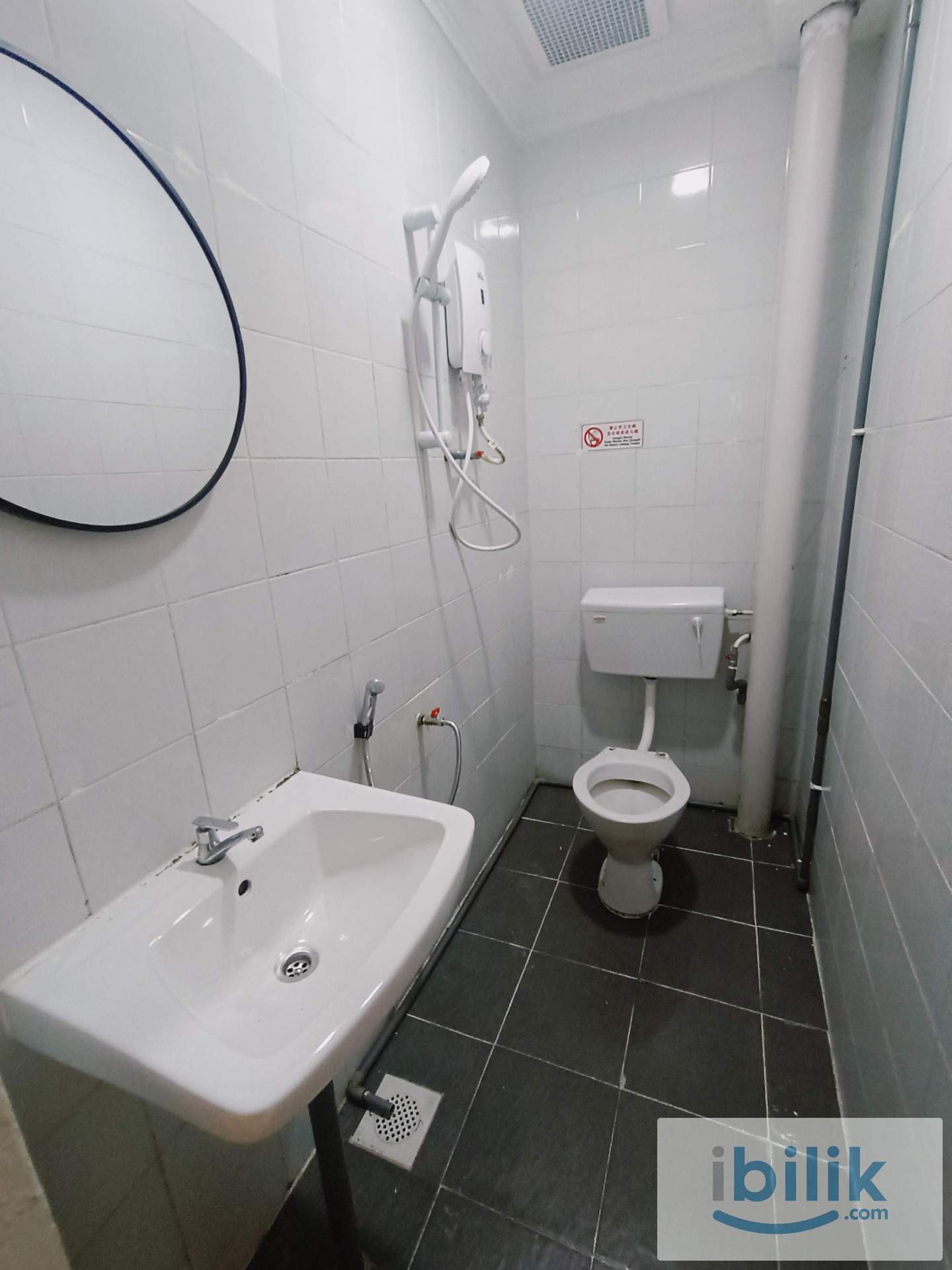 📍JOHOR JAYA ROOM FOR RENT🎀ZERO RENTAL DEPOSIT🎀Master Room at Johor Bahru, Johor - Image 2