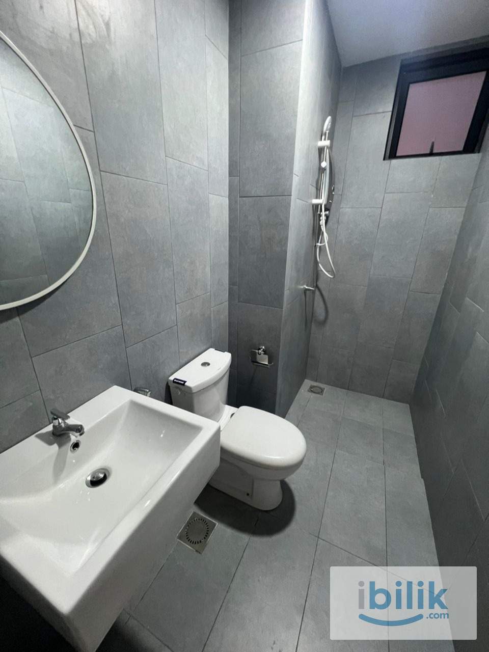 M Vertica Maluri Cheras MASTER ROOM for RENT! 主人房出租 - Image 6