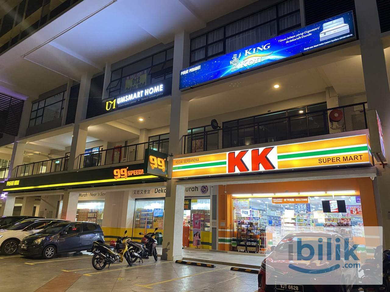 Non Sharing Middle Room 150m to MRT Bandar Tun Hussein Onn Cheras - Image 6