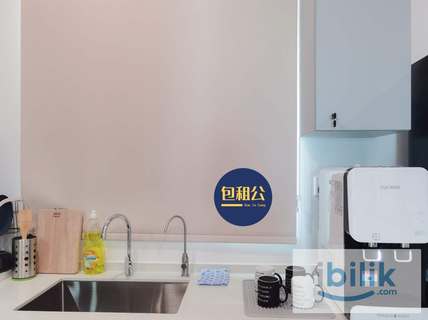 Premium Seaview Female room for rent at Meritus Residensi - Image 4