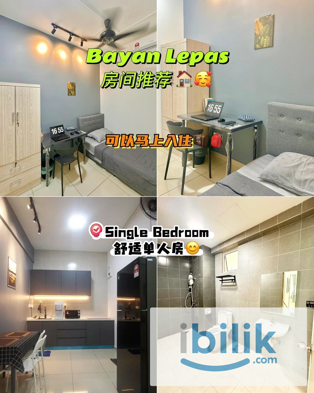 Single Room at Bayan Lepas, Penang - Image 1