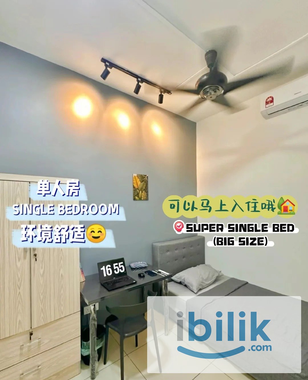 Single Room at Bayan Lepas, Penang - Image 2