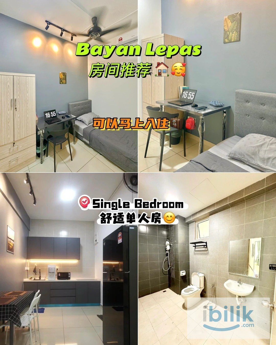 SUPER SINGLE BEDROOM FOR RENT - Image 1