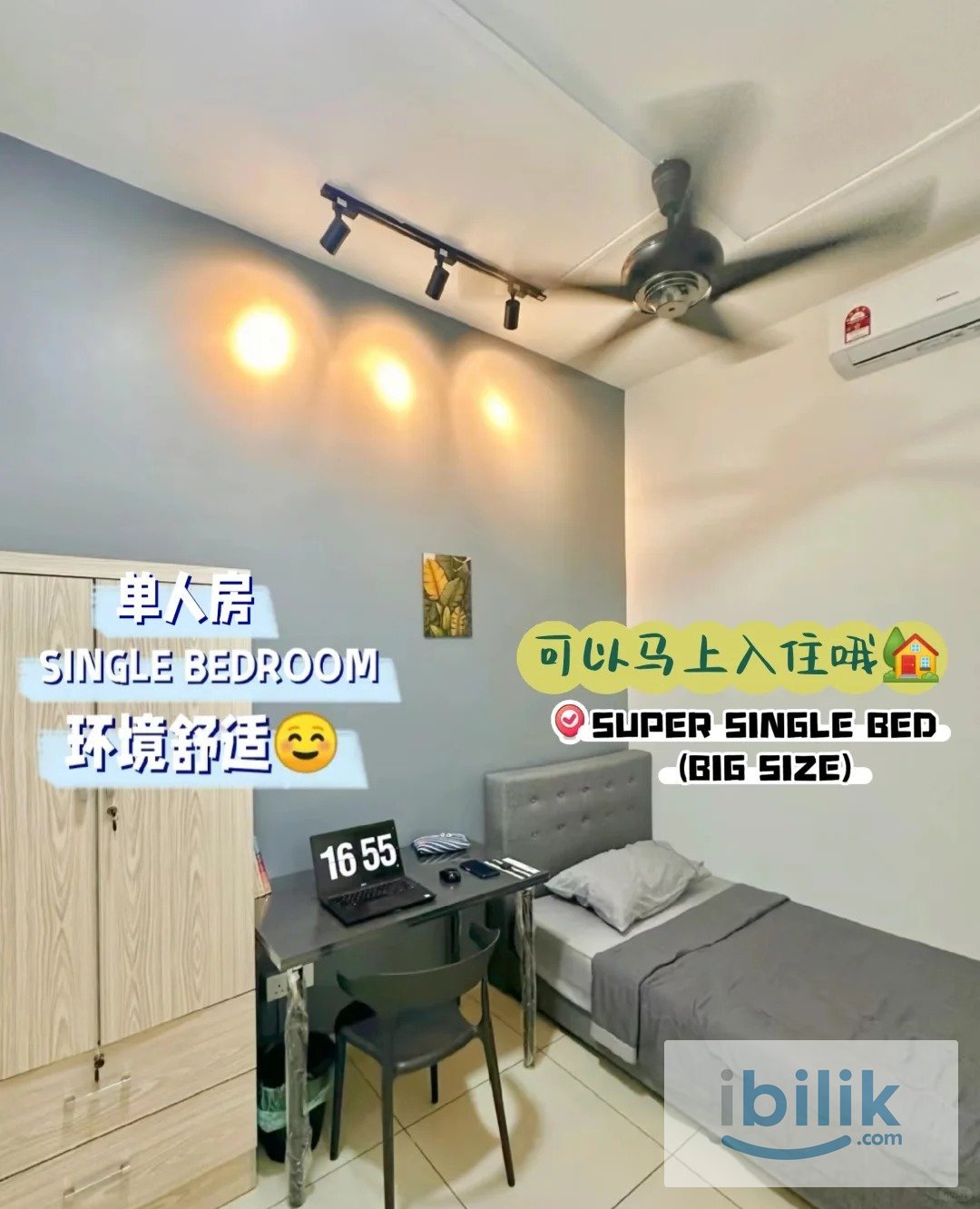 SUPER SINGLE BEDROOM FOR RENT - Image 2