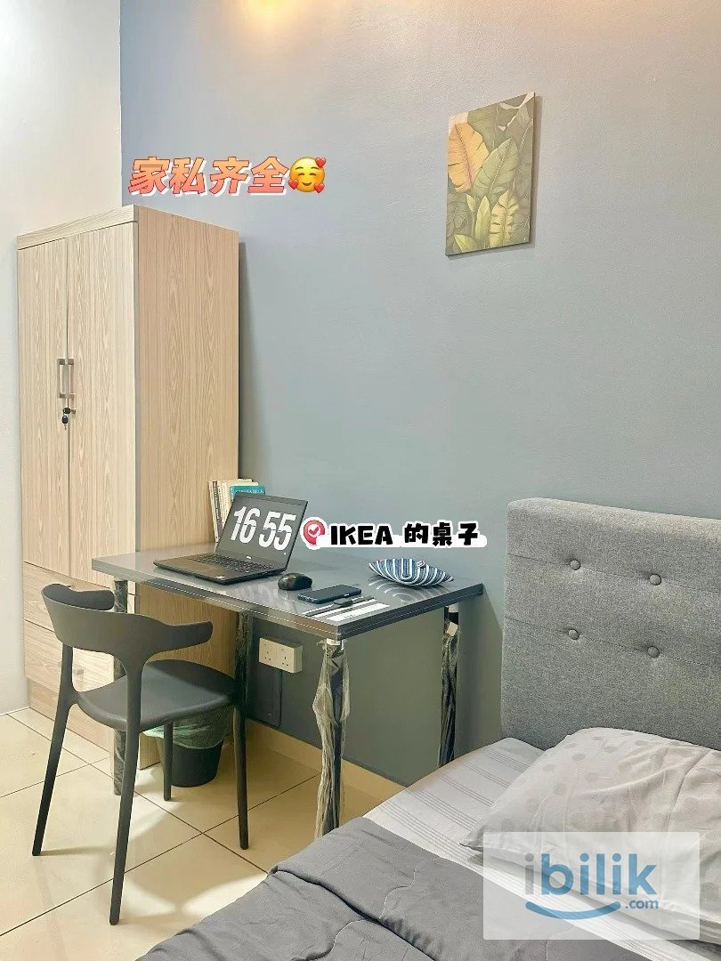 SUPER SINGLE BEDROOM FOR RENT - Image 3