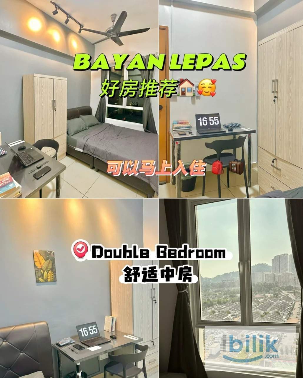 Cozy & Comfort Middle Room at Bayan Lepas, Penang - Image 1