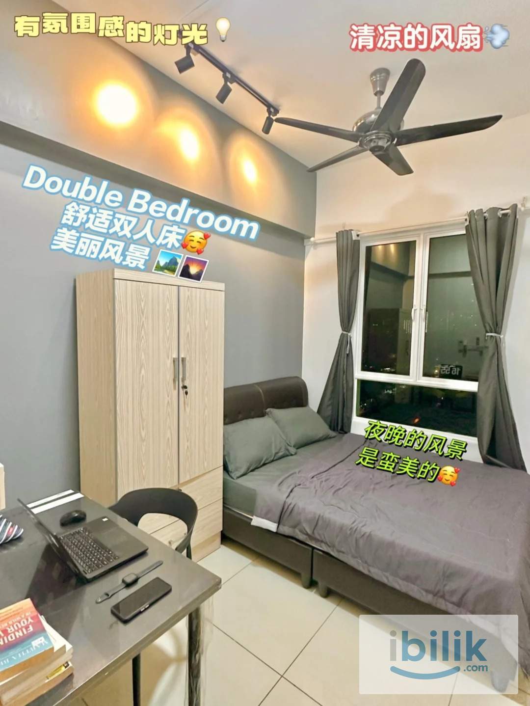 Cozy & Comfort Middle Room at Bayan Lepas, Penang - Image 2